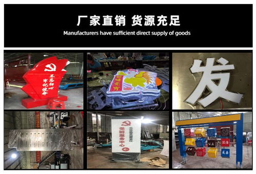 福建標(biāo)識(shí)牌定制與廣告設(shè)計(jì) 廣州春沐廣告廠家的專業(yè)優(yōu)勢(shì)
