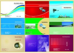 廣告公司畫冊(cè)設(shè)計(jì)與廣告圖片策略