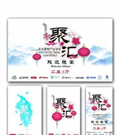 專業(yè)廣告設(shè)計(jì)服務(wù)——惠新西街創(chuàng)意設(shè)計(jì)專家